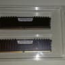 Corsair Vengance RAM 2 x 8GB DDR4 3600MHz