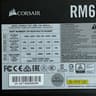 Corsair RM 650 W 80+ Gold Certified Fully Modular ATX Power Supply