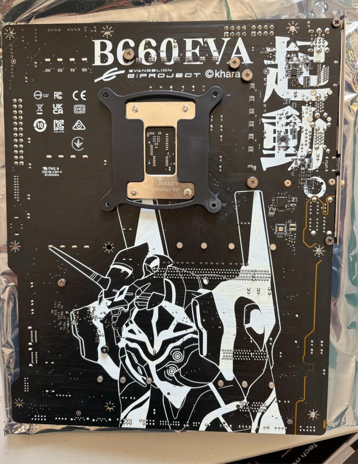 MSI MAG B660 Tomahawk EVA e-Project LGA 1700 + MAG CORELIQUID C240
