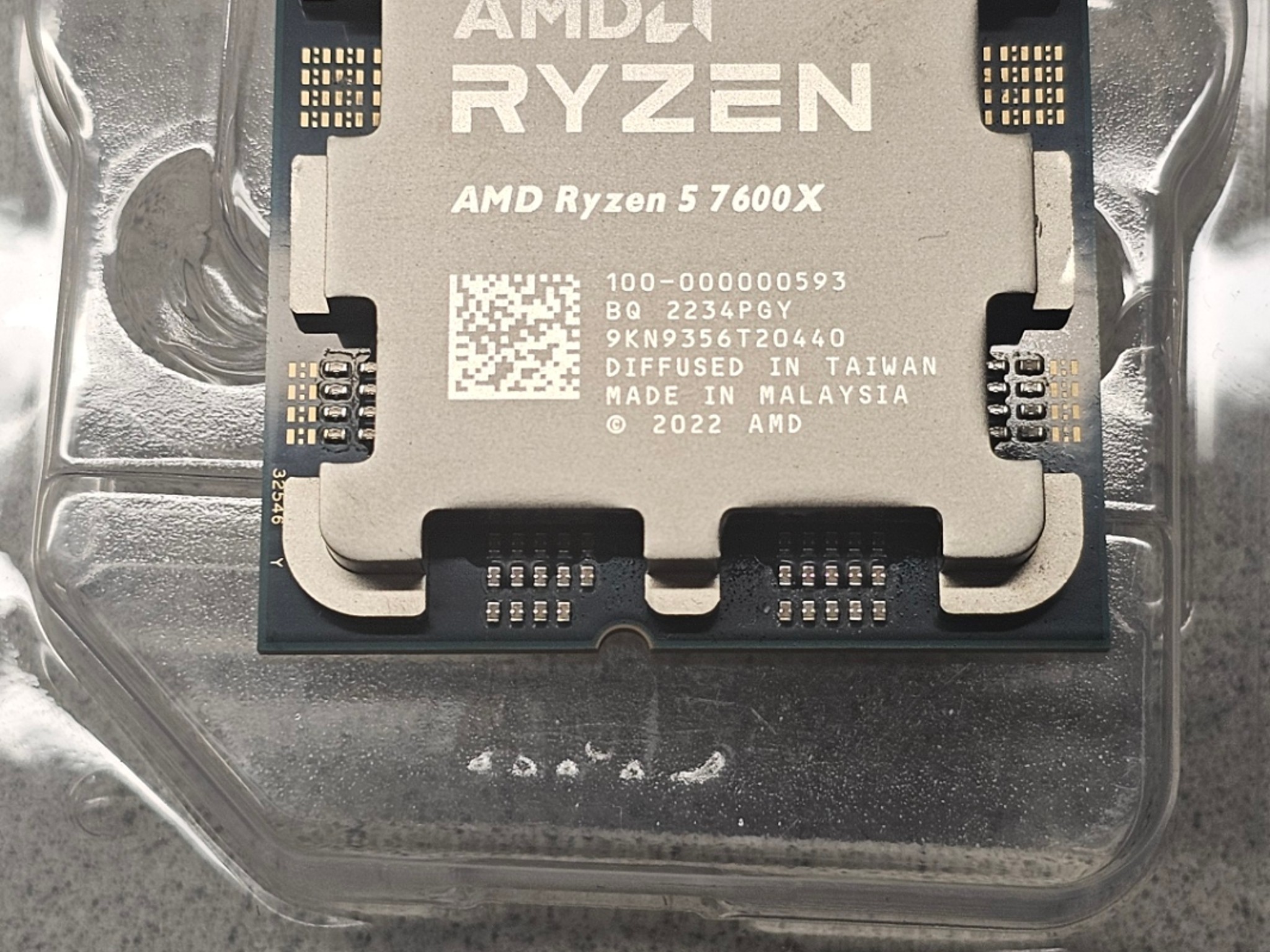 AMD Ryzen 5 7600X
