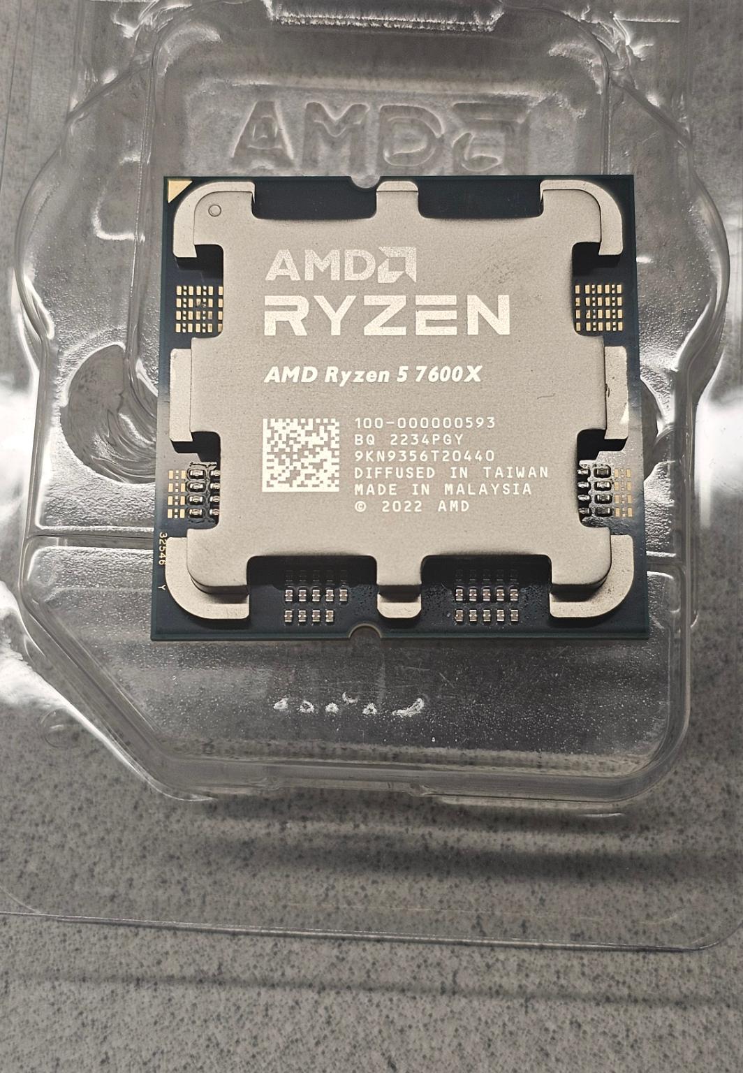 AMD Ryzen 5 7600X