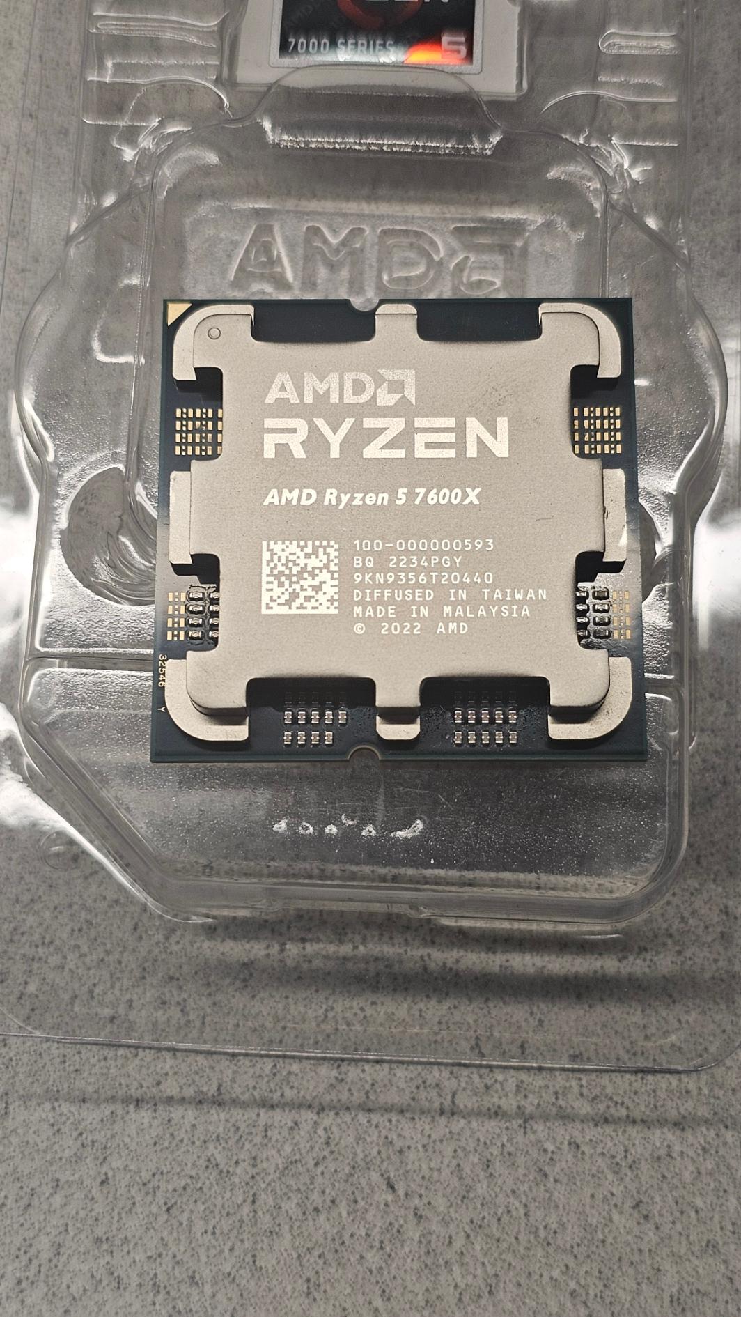 AMD Ryzen 5 7600X