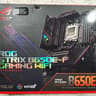 ASUS ROG Strix B650E-F Gaming WiFi