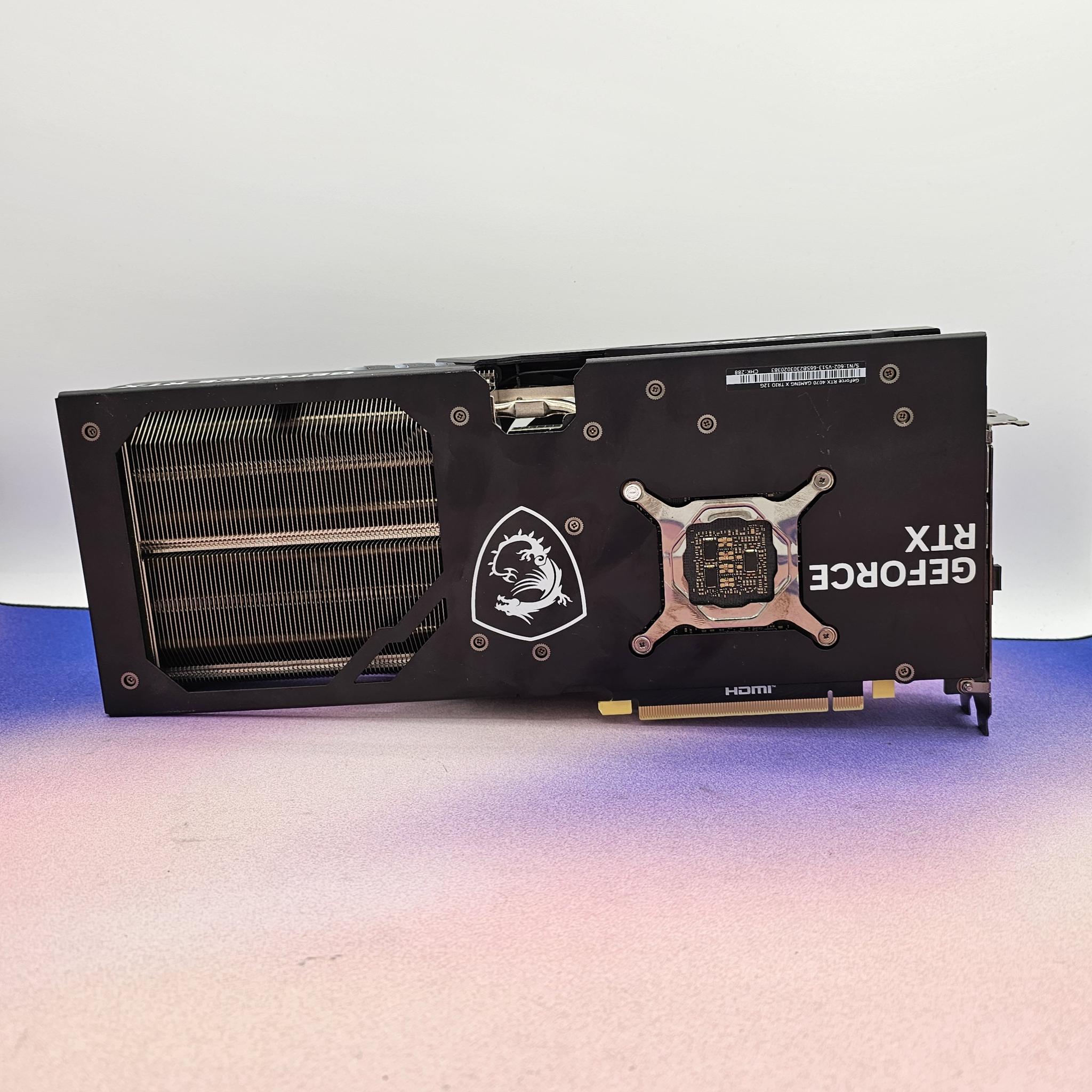 MSI Gaming X Trio RTX 4070