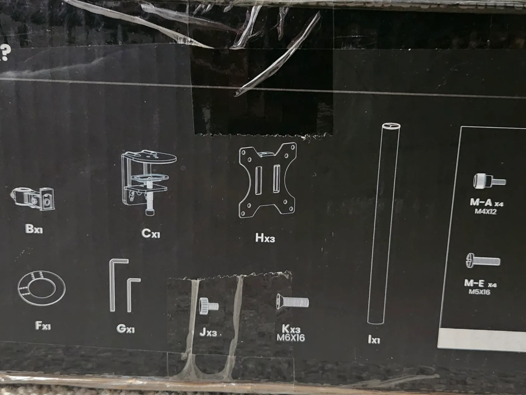 EVEO Triple Arm Monitor Mount