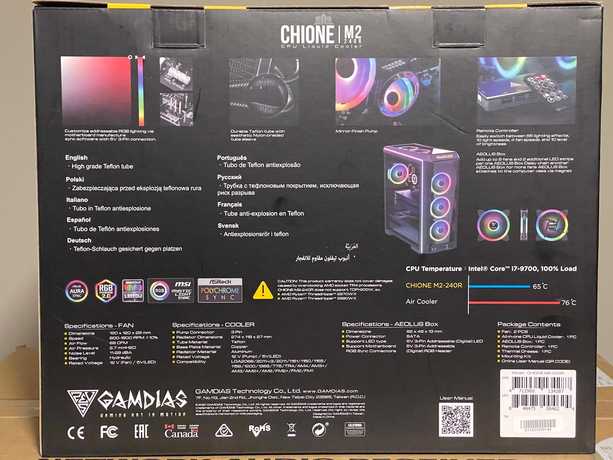 New, Black, Gamdias CHIONE M2-240R CPU Cooler