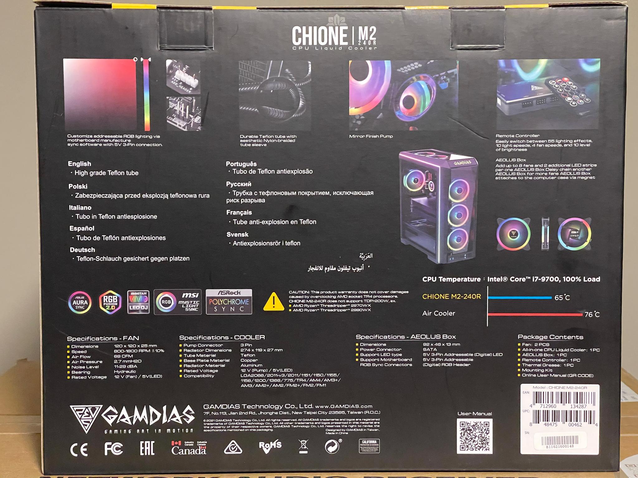 New, Black, Gamdias CHIONE M2-240R CPU Cooler