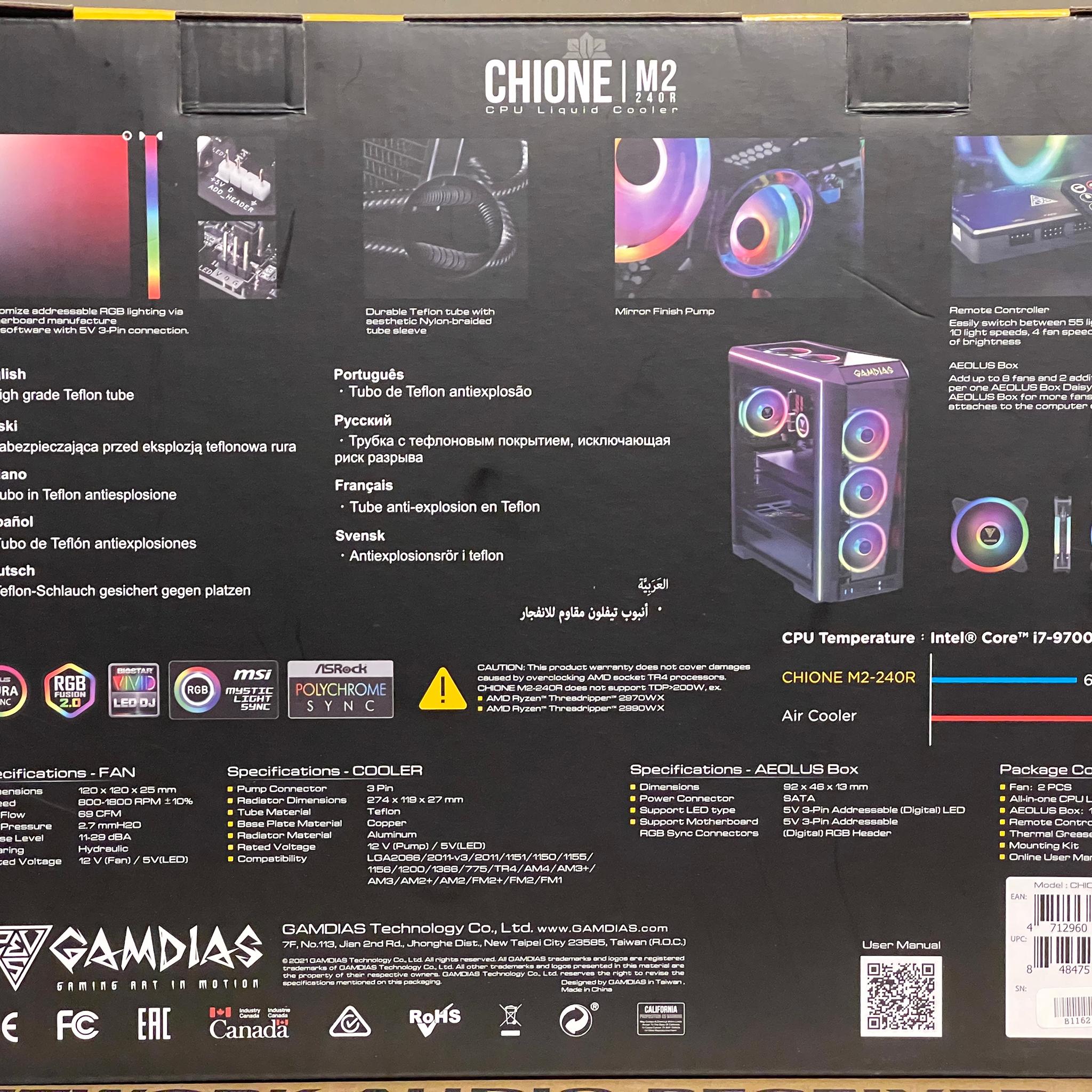 New, Black, Gamdias CHIONE M2-240R CPU Cooler
