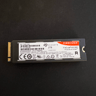 Seagate firecuda 530 SSD Gen 4 2tb 
