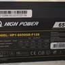 "High Power" brand 650W ATX power supply