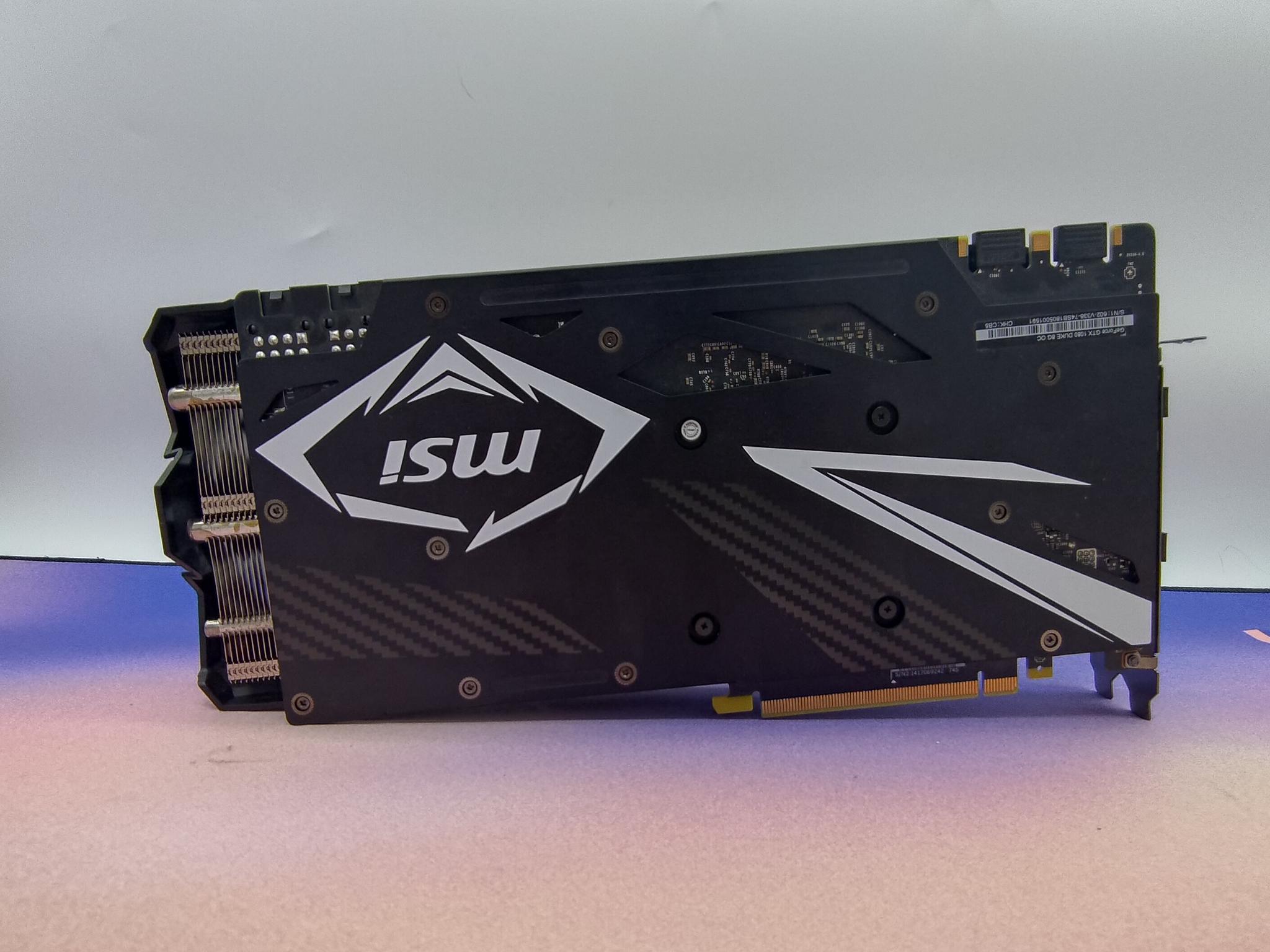 MSI Duke GTX 1080