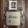 Ryzen 5 5600x w/Wraith Stealth cooler
