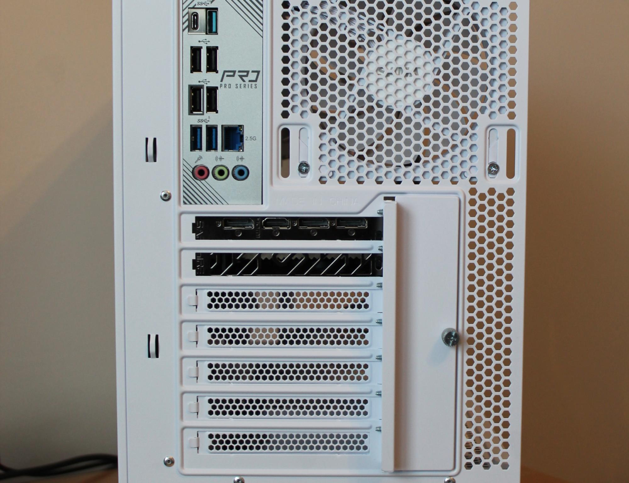 White Beast 6700XT 12GB, Ryzen 5 7600 , 32GB RAM