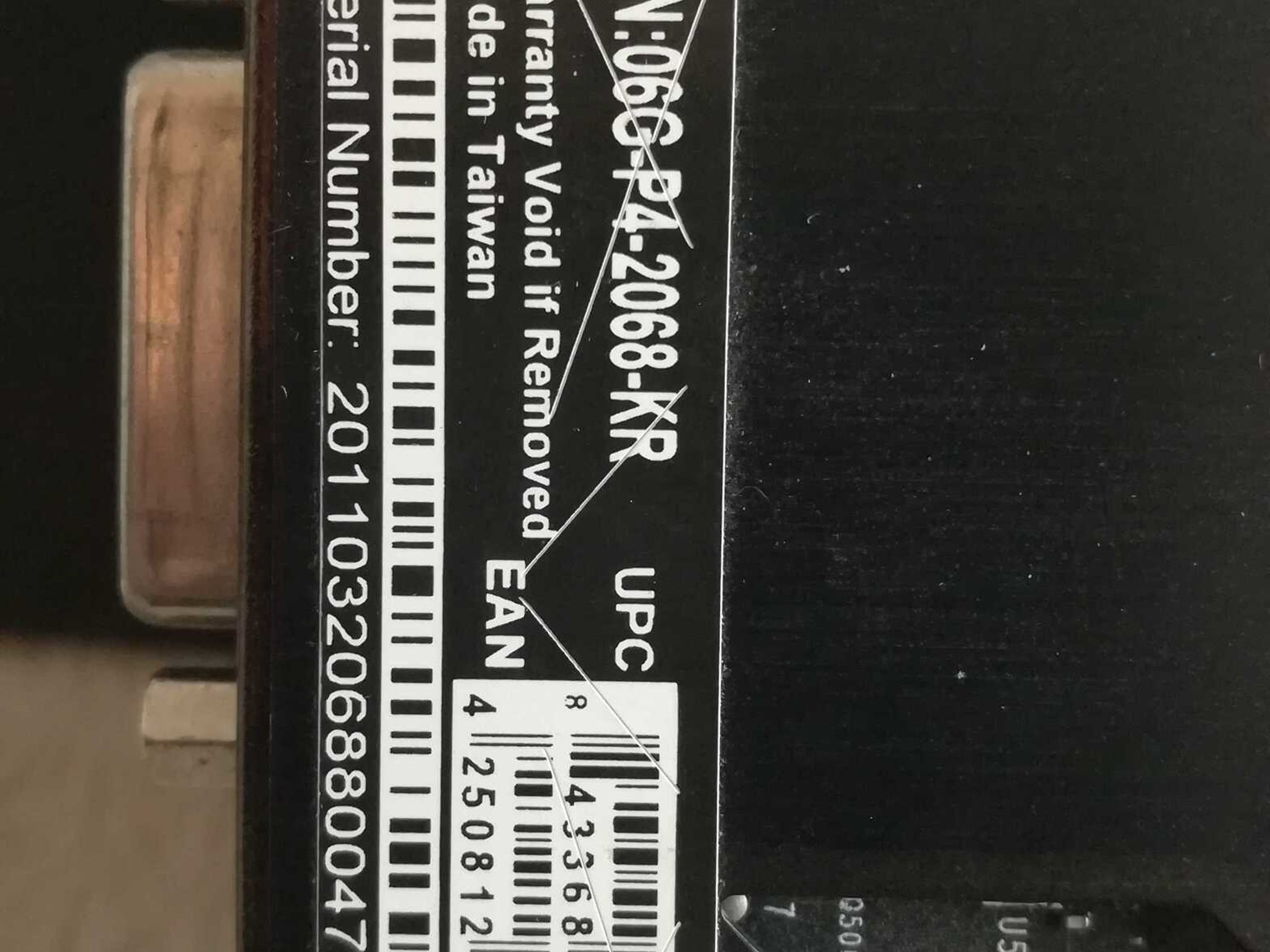 EVGA RTX 2060 KO