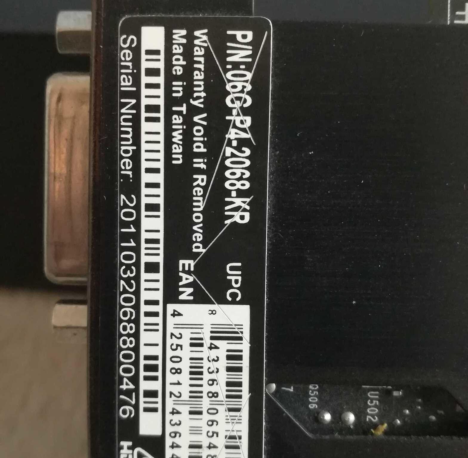 EVGA RTX 2060 KO