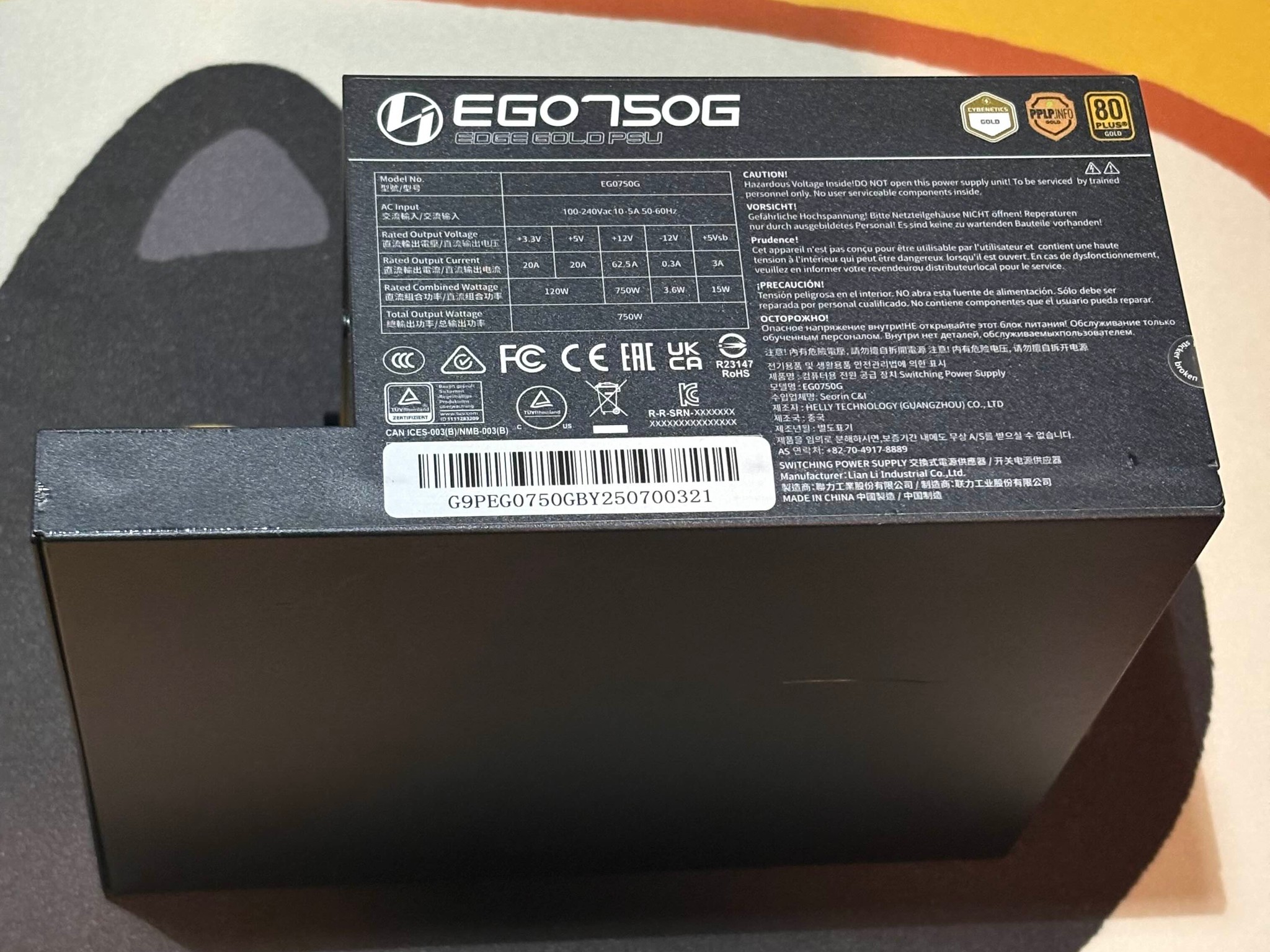 Lian Li EGO 750W Gold