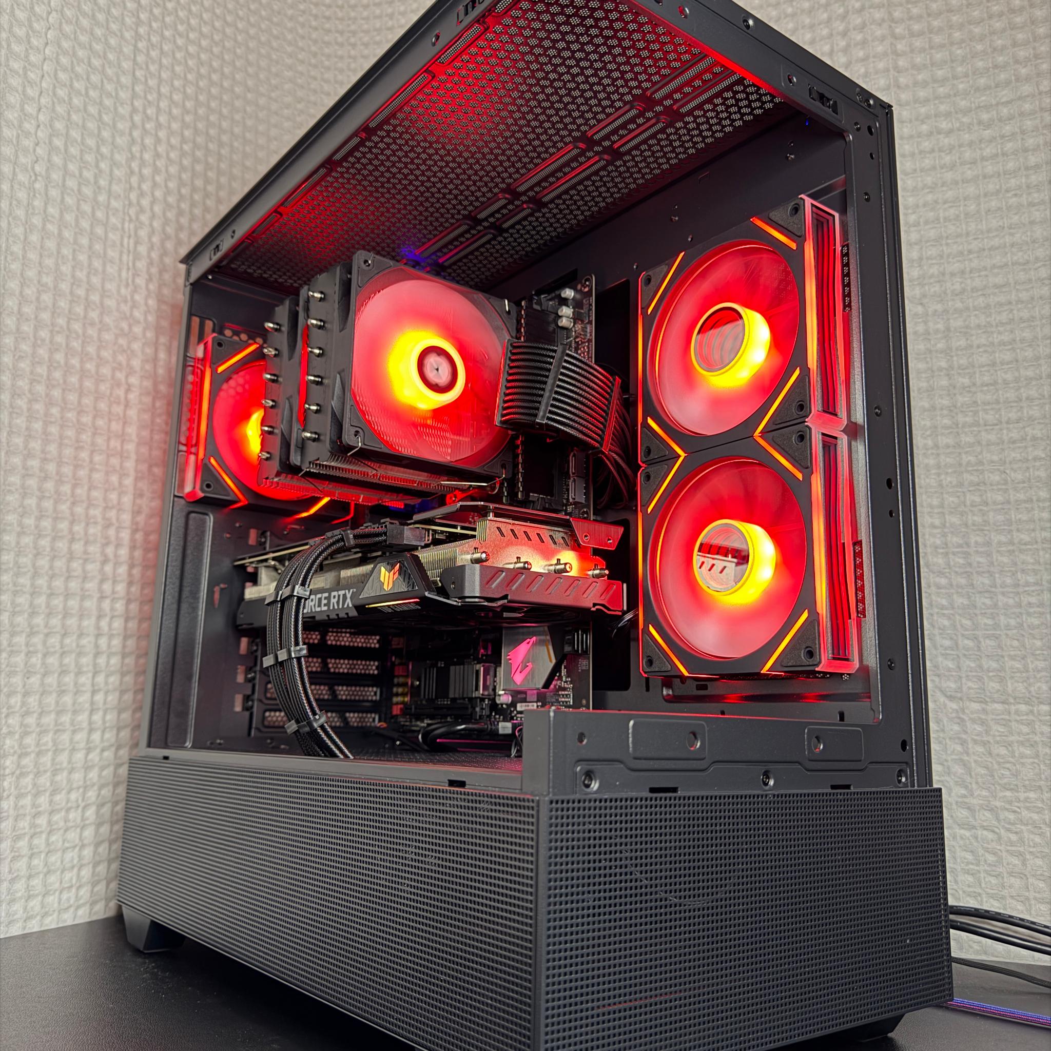 Gaming PC | Ryzen 5 | RTX 3070