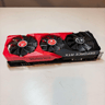 Colorful GeForce  Rtx 3070
