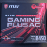 MSI B450I Gaming Plus AC Mini ITX