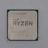 Amd Ryzen 5 5500