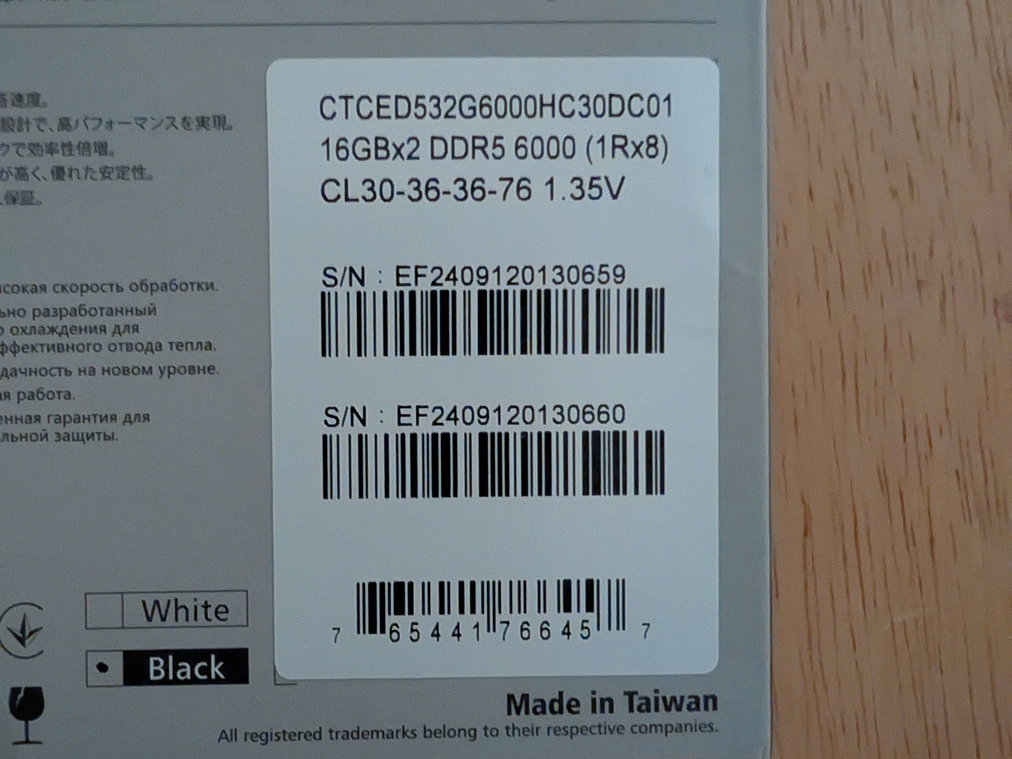 TEAMGROUP T-Create Classic 32GB DDR5-6000 cl30 (2x16GB) Black
