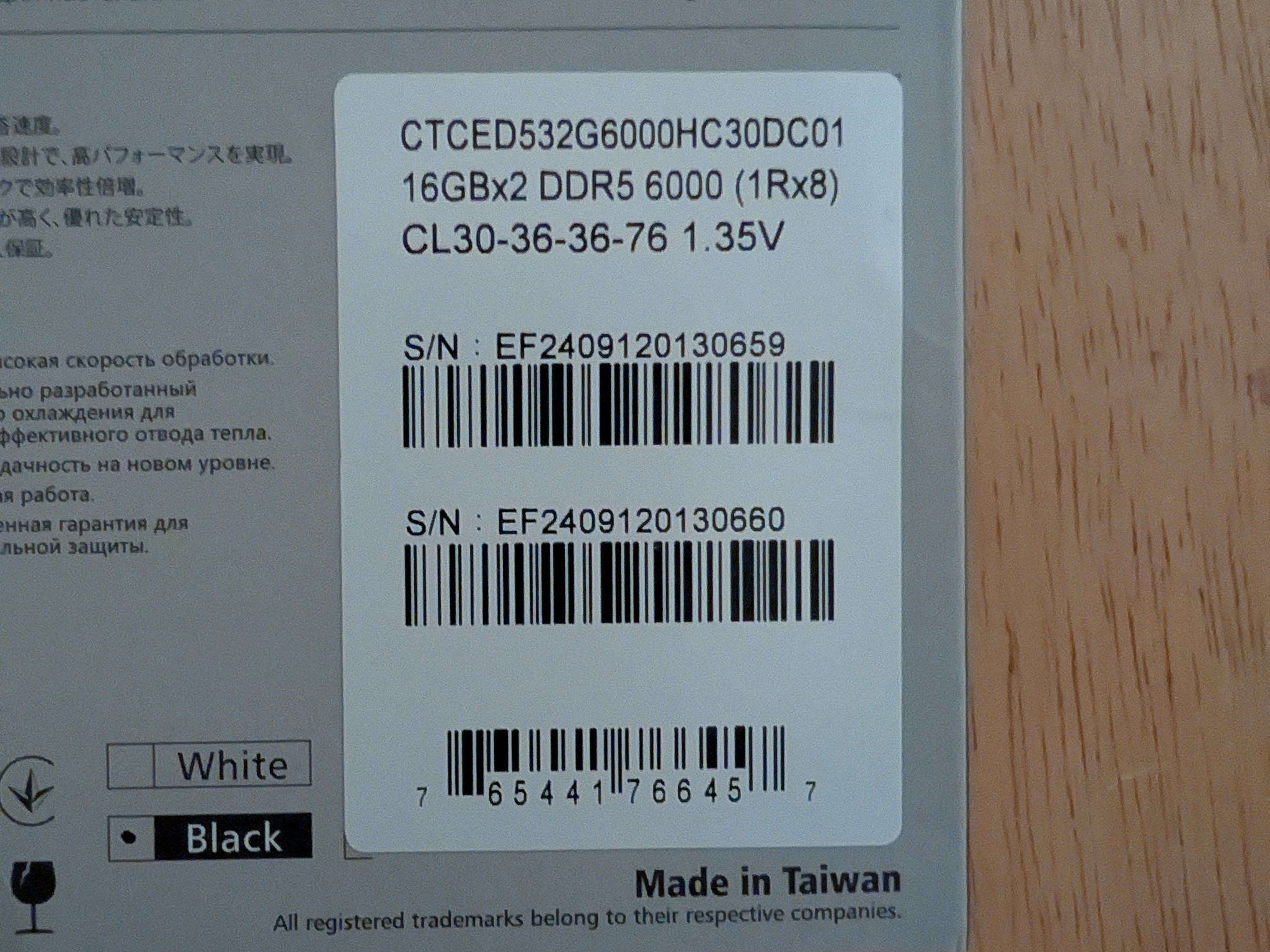 TEAMGROUP T-Create Classic 32GB DDR5-6000 cl30 (2x16GB) Black