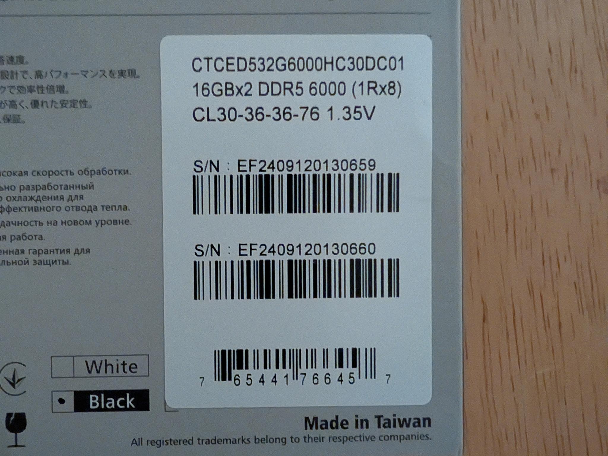 TEAMGROUP T-Create Classic 32GB DDR5-6000 cl30 (2x16GB) Black