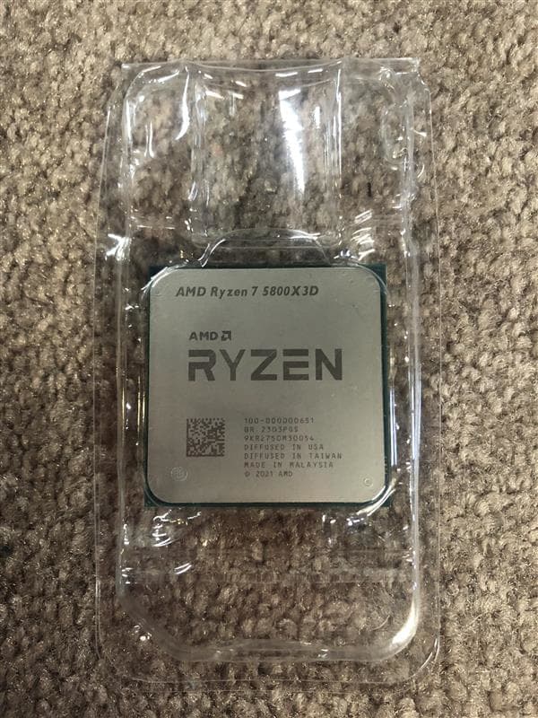 AMD Ryzen 7 5800X3D