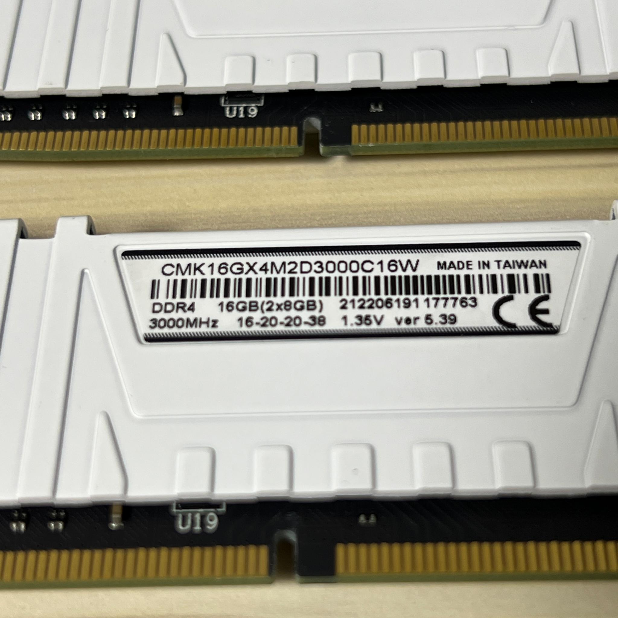 Corsair Vengeance LPX White 16gb (2x8gb) 3000MHz DDR4 RAM