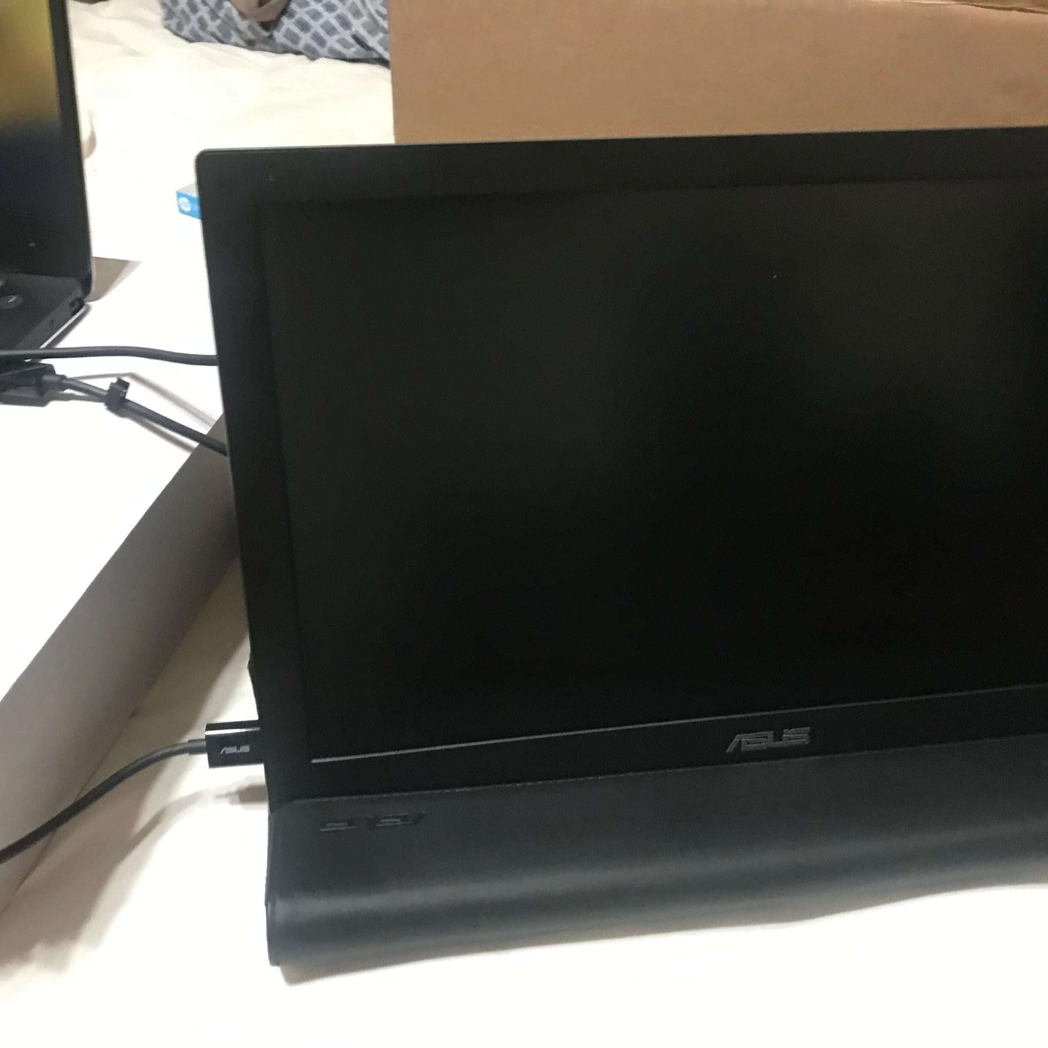 Asus portable monitor