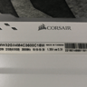 Corsair Vengeance RGB Pro 32gb (4x8) White