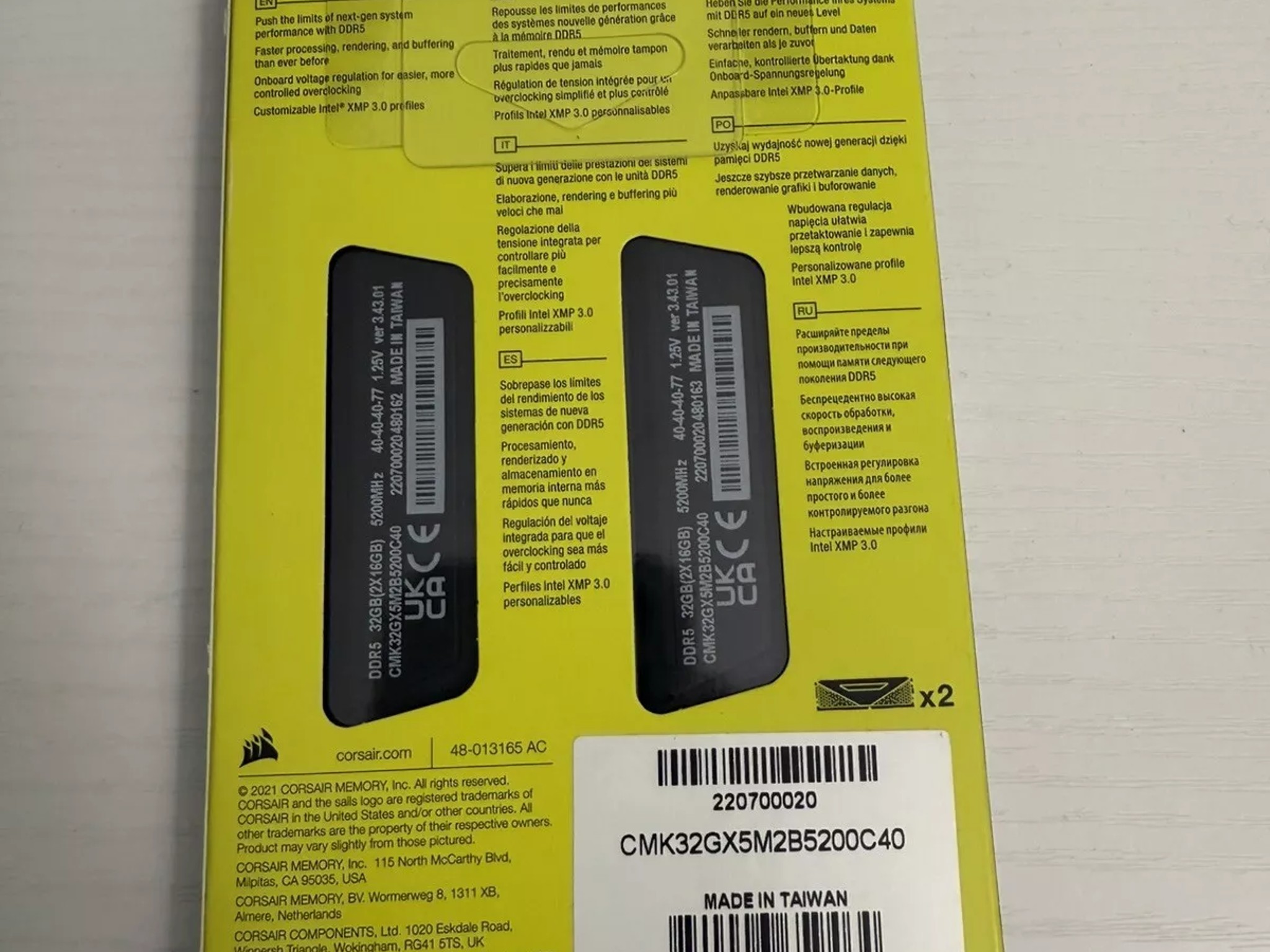 Corsair VENGEANCE 32GB (2x16GB) DDR5-5200 CL40 40-40-40-77 Intel XMP / AMD Expo