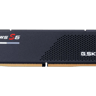 G.Skill Ripjaws S5 6000cl36 16GB Ram (1x16gb) XMP & EXPO Compatible!