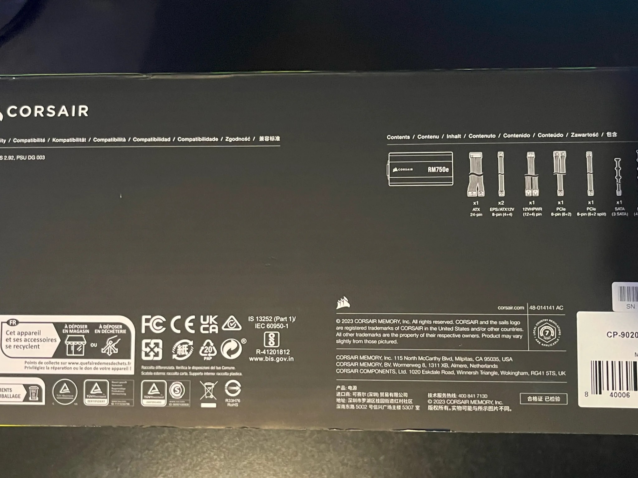 Copy of Corsair RM750e 750W Modular Power Supply | Box Included | All cables Included | Minimal U...