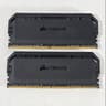 32GB DDR4 (2x16GB) 3600MT/s RGB Corsair Vengeance