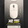 Pulsar X2 Crazy Light Wireless 8K Uyuni White Mouse, Size 1 Mini
