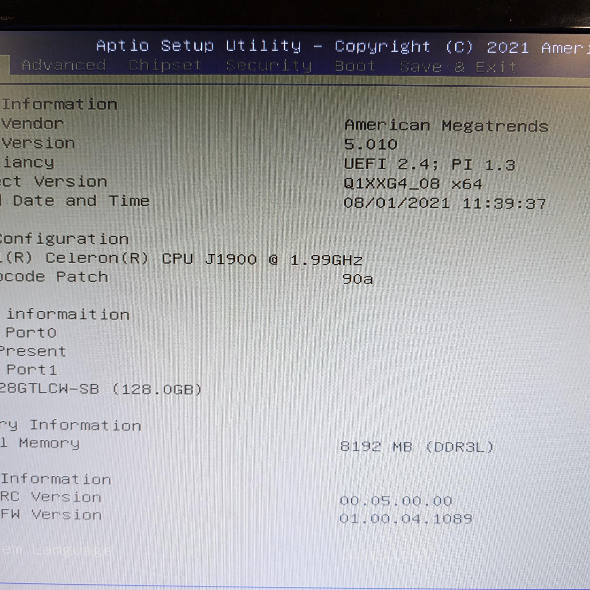 Qotom Four LAN Mini PC