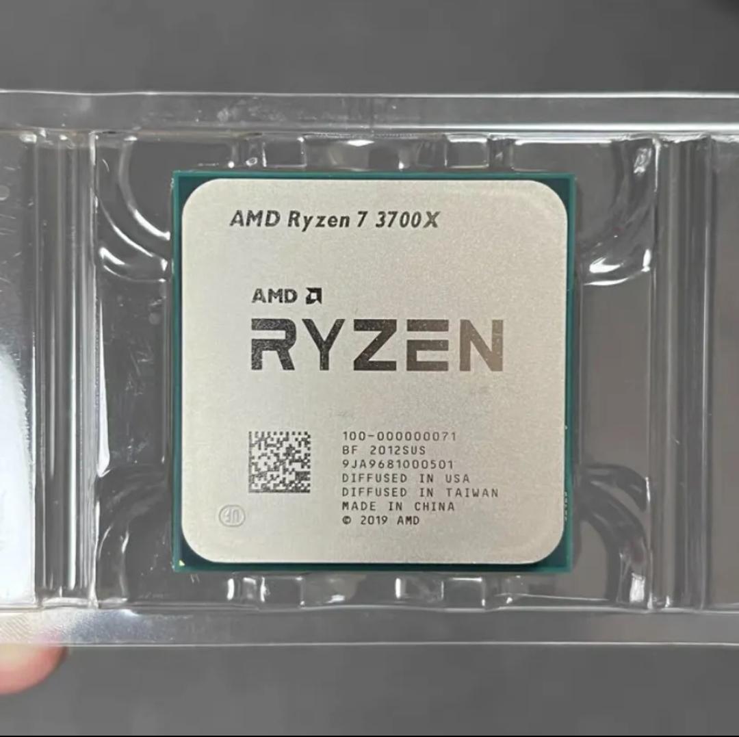 Gaming PC Ryzen 7 3700x, RX 6600 XT, 32Gb Ram, 4Tb total storage