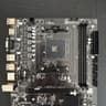 Am4 motherboard