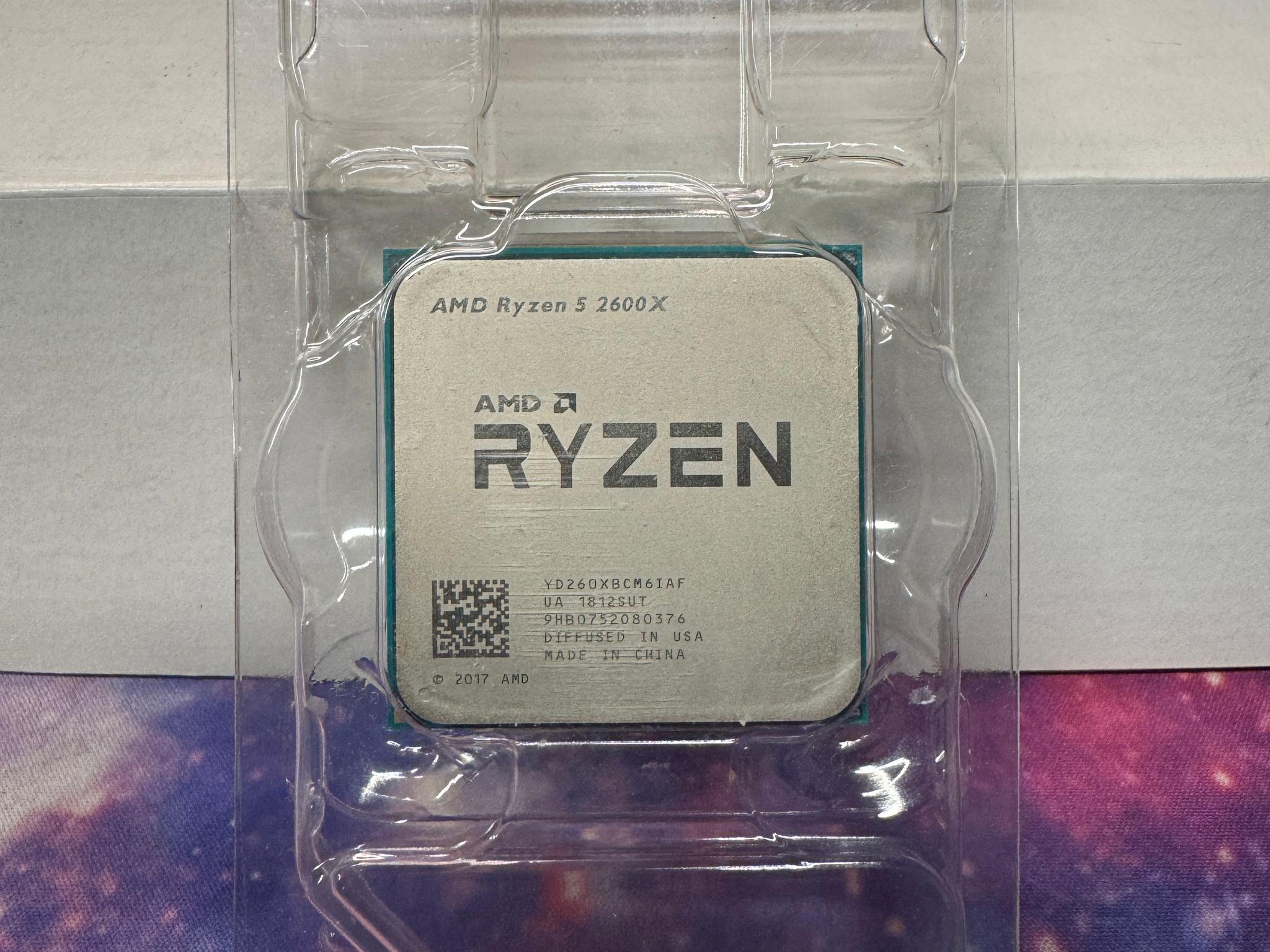 Sale! Motherboard + CPU + RAM w/ Free Cooler
