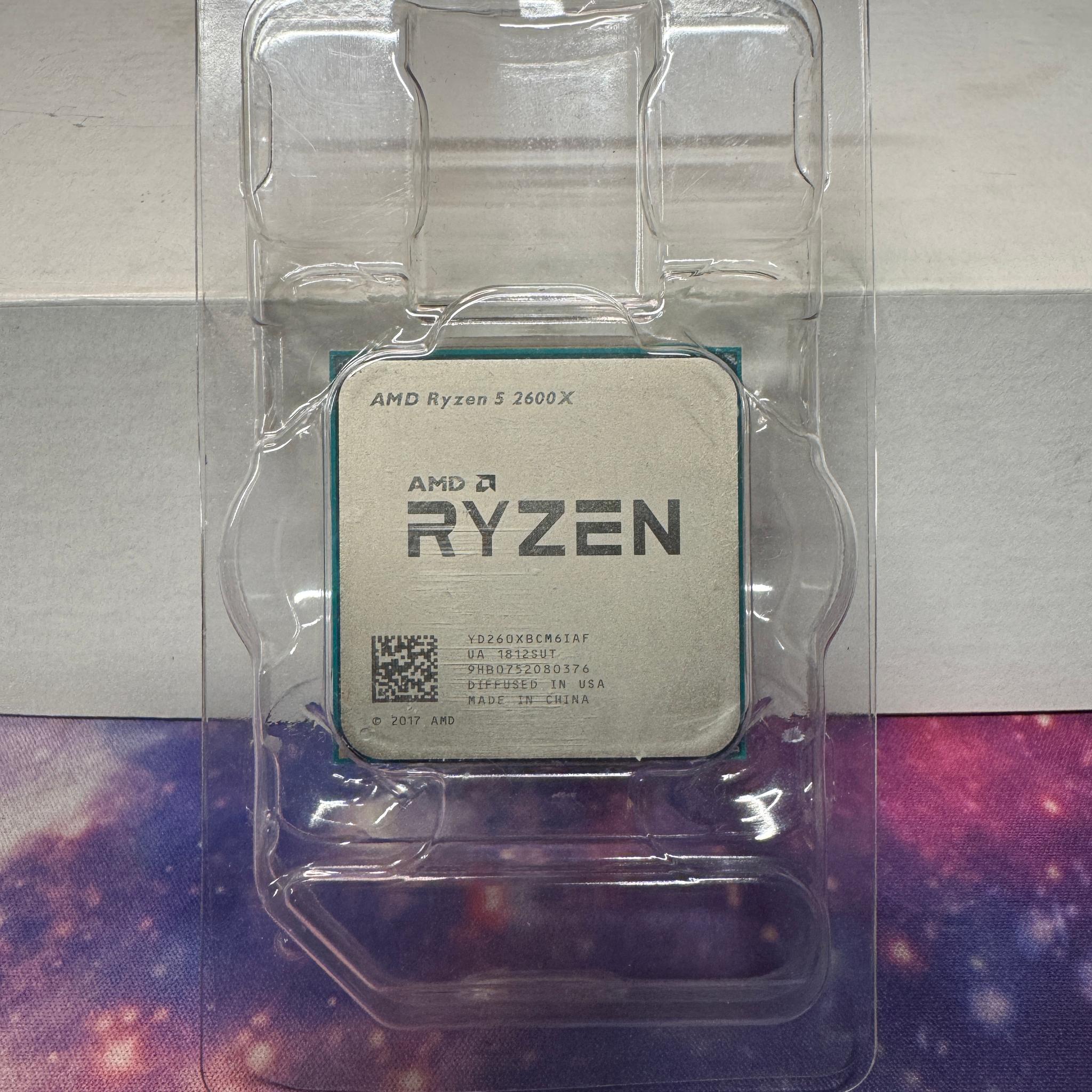 Sale! Motherboard + CPU + RAM w/ Free Cooler