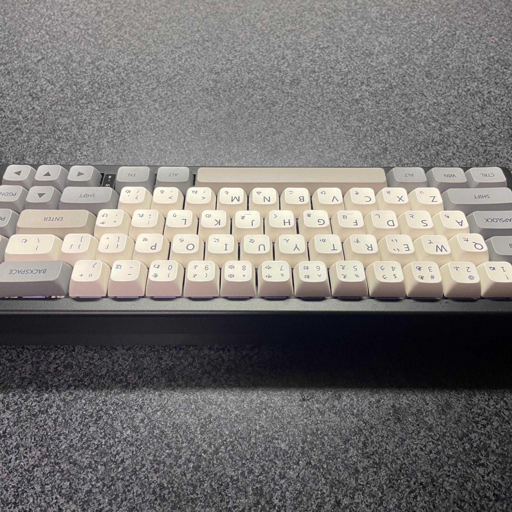 Gmk 67 Mechanical Keyboard