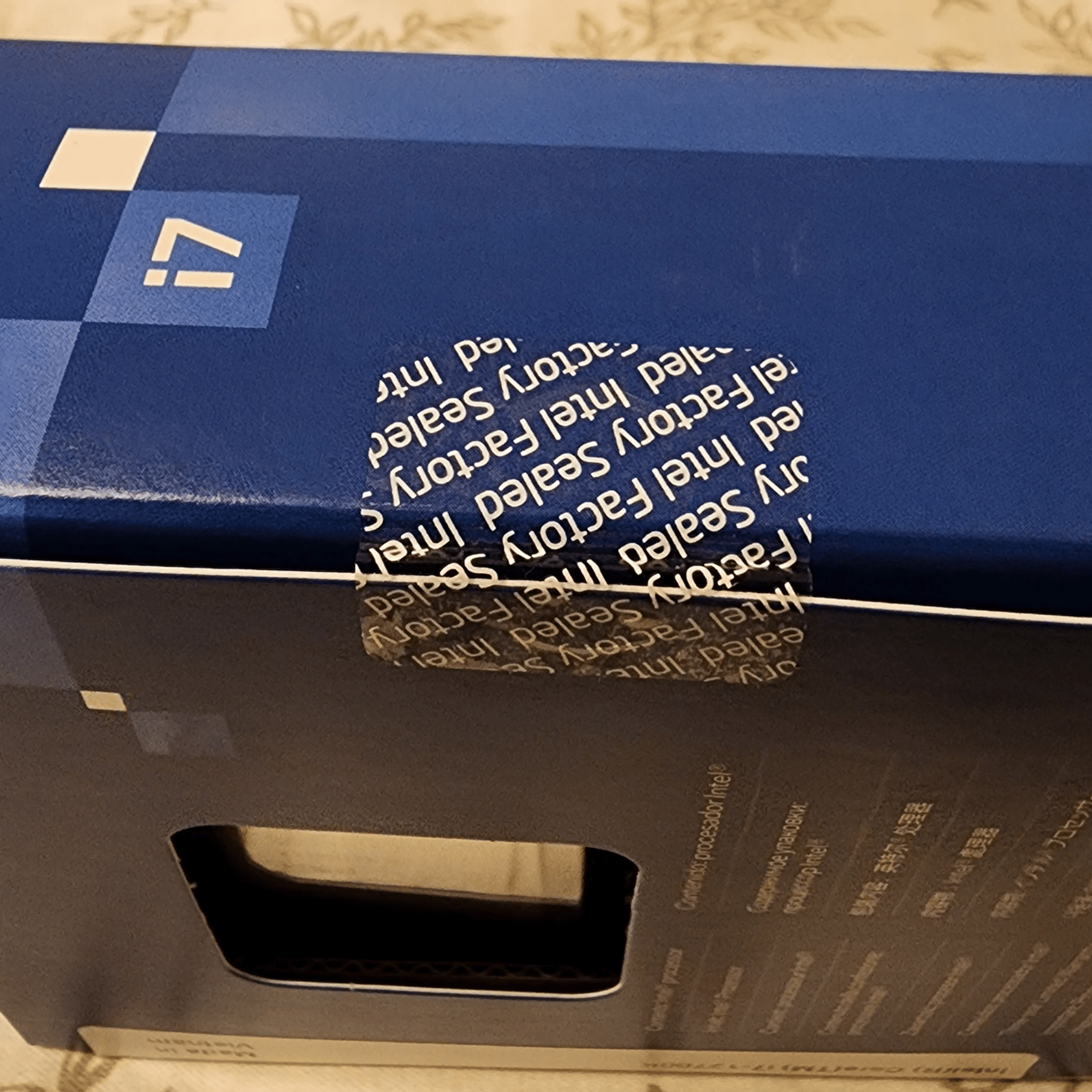 SEALED! Intel Core i7-12700K