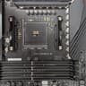 ASUS ROG Crosshair VIII Hero X570 ATX Motherboard