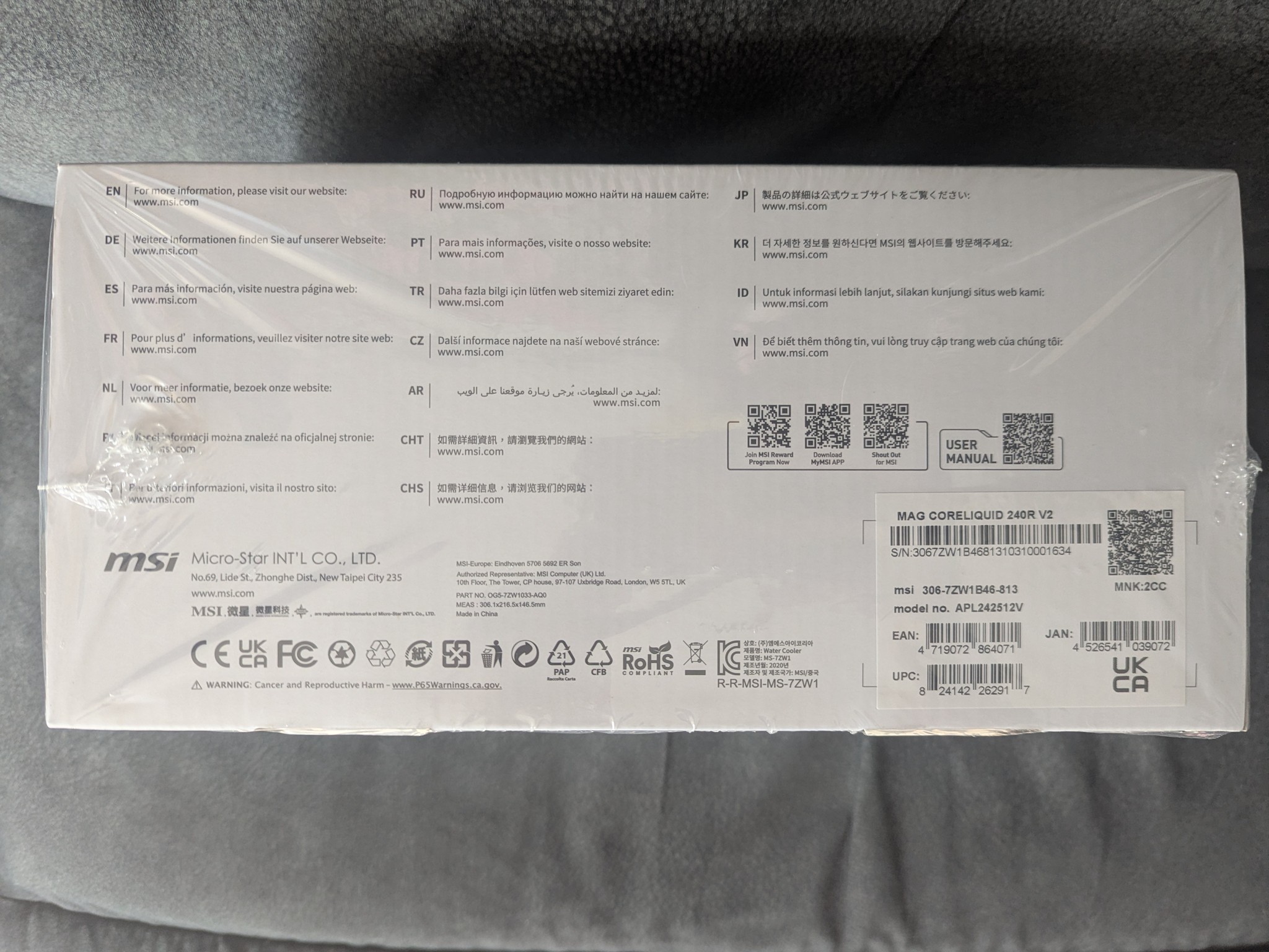 MSI MAG CORELIQUID 240R V2
