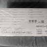 MSI MAG CORELIQUID 240R V2