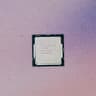 Intel Core i9-10900K Processor