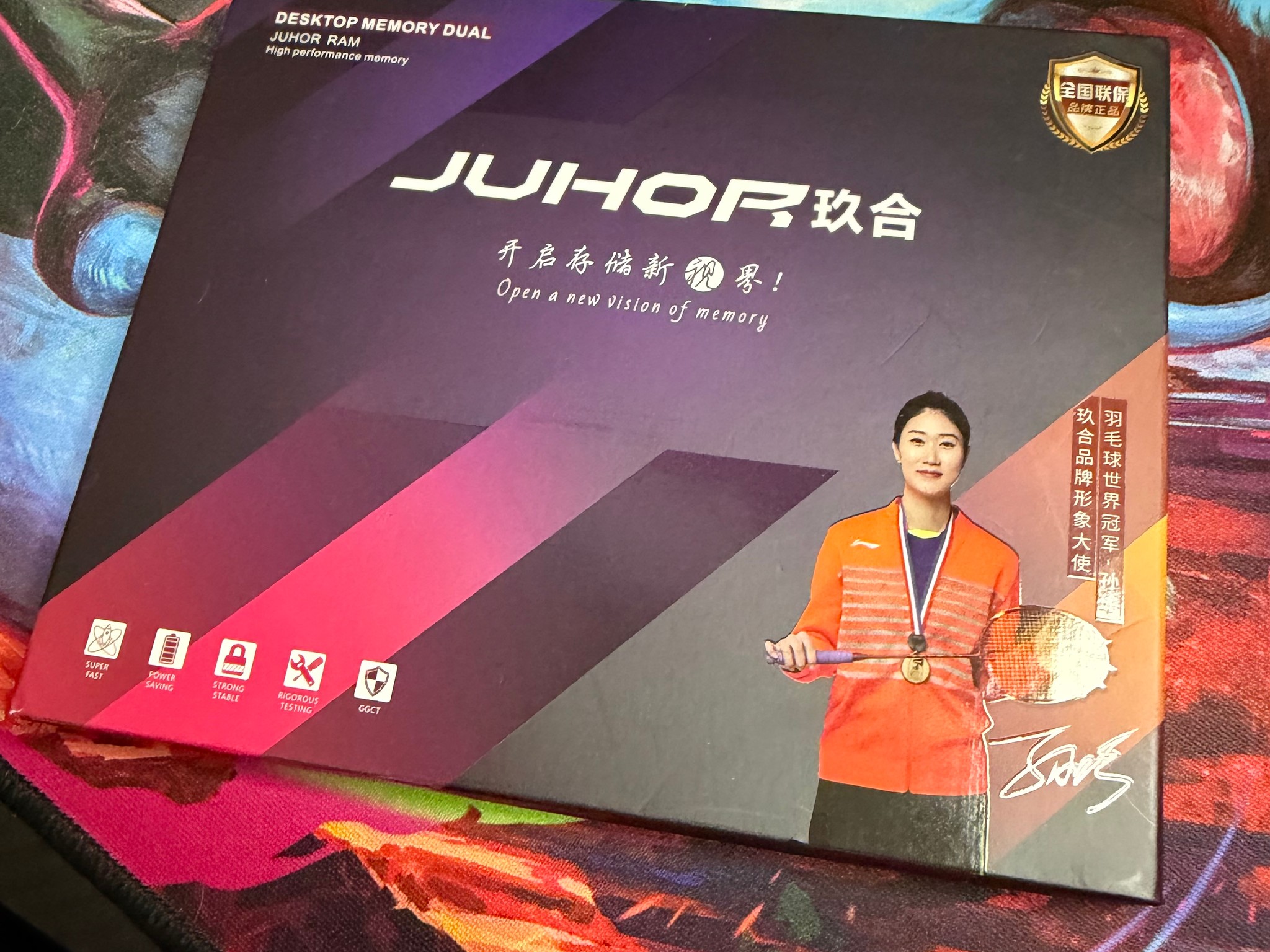 Juhor 32gb DDR5-5600mhz
