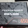 Maxsun Challenger B650m wifi