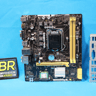 Asus H110-M/M32CD/DP_MB Intel LGA1151/Socket H4 DDR3L MicroATX Desktop Motherboard & I/O Shield